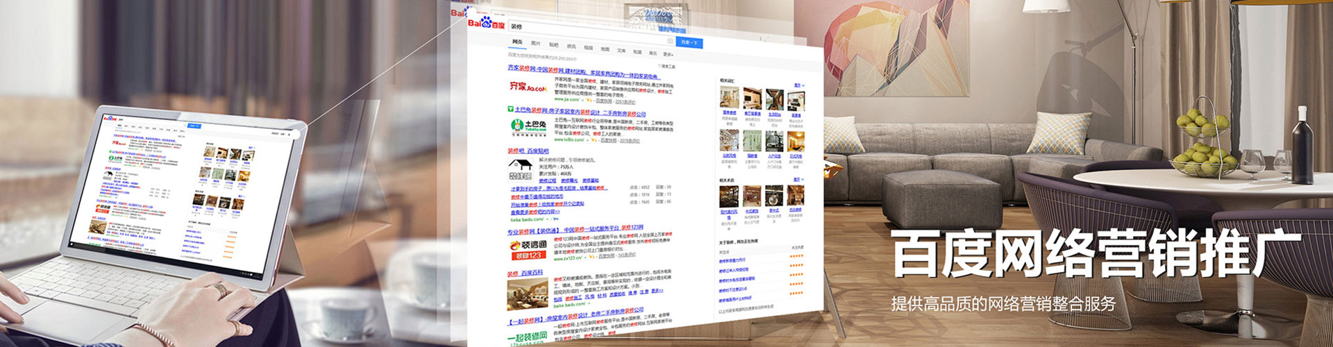 阿巴嘎旗快手信息流